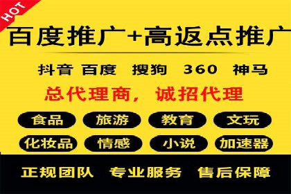 抖音信息流广告案例解析：如何吸引用户眼球